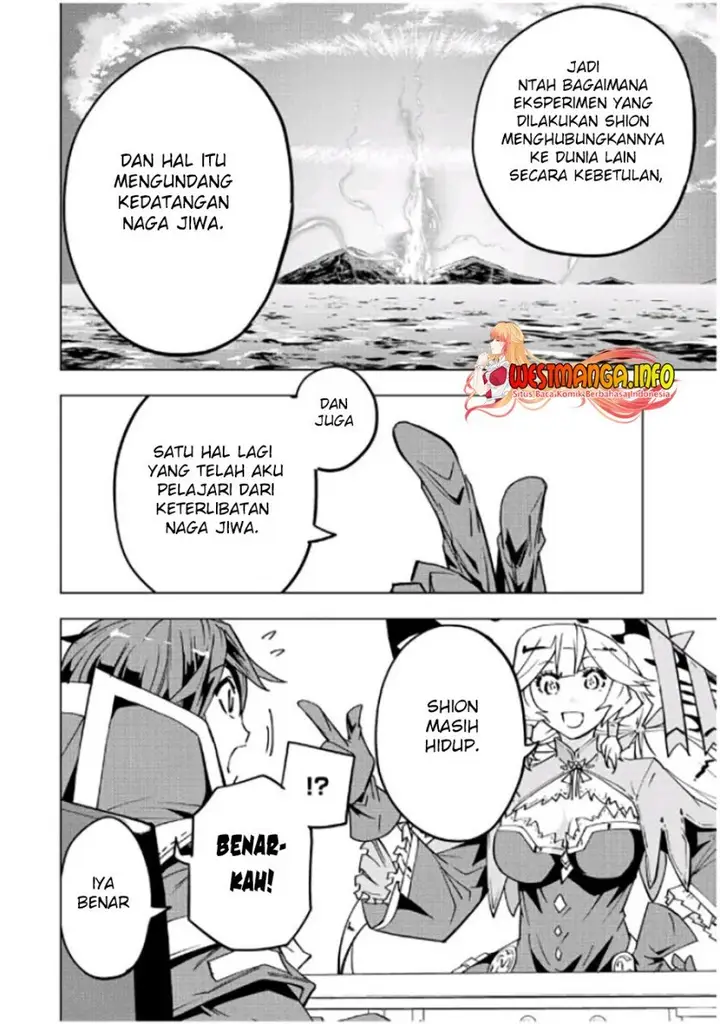 image-komik-my-gift-lvl-9999-unlimited-gacha-chapter-55-19/27