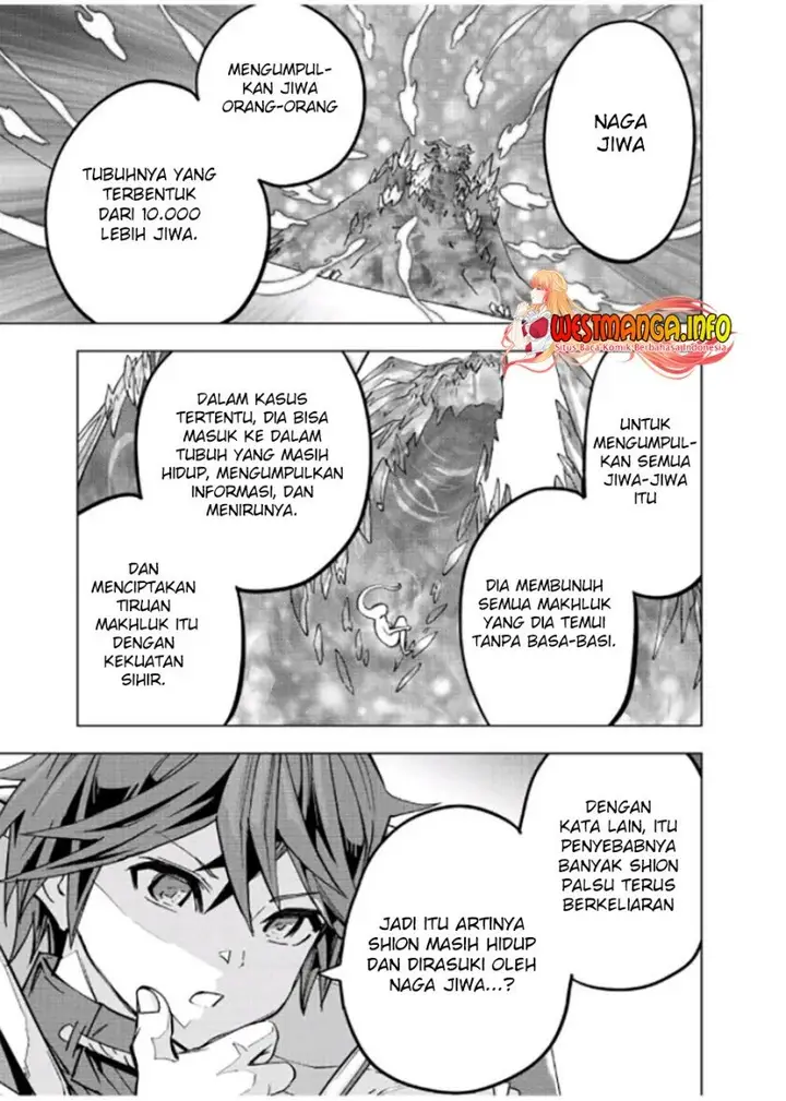 image-komik-my-gift-lvl-9999-unlimited-gacha-chapter-55-20/27