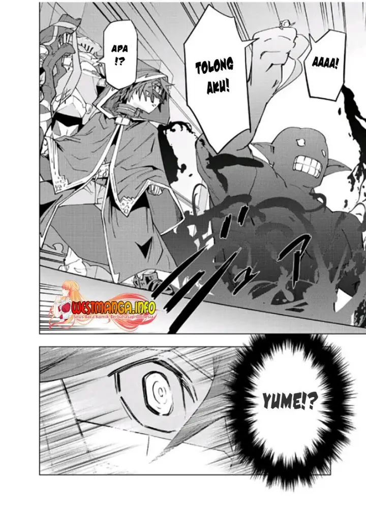 image-komik-my-gift-lvl-9999-unlimited-gacha-chapter-56-18/25