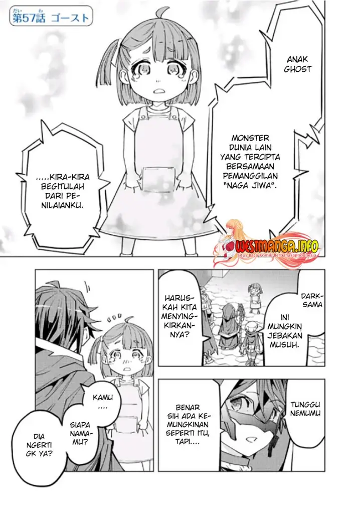 image-komik-my-gift-lvl-9999-unlimited-gacha-chapter-57-2/28