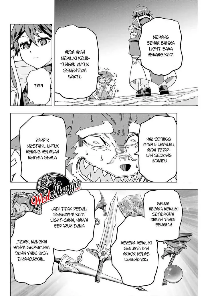 image-komik-my-gift-lvl-9999-unlimited-gacha-chapter-6-11/26
