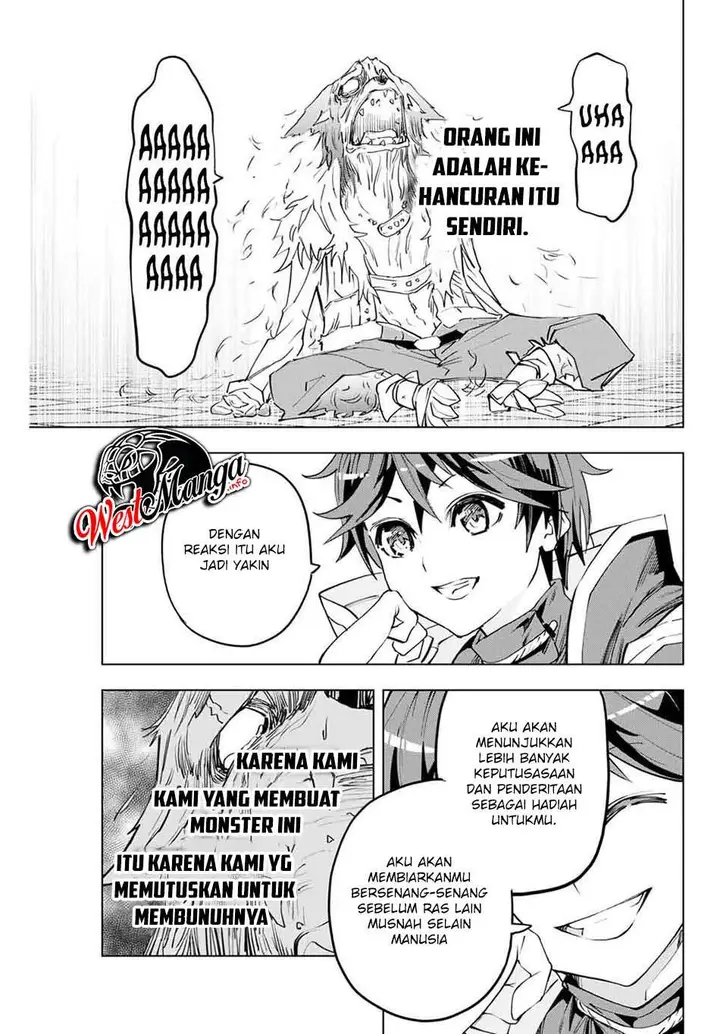 image-komik-my-gift-lvl-9999-unlimited-gacha-chapter-6-21/26