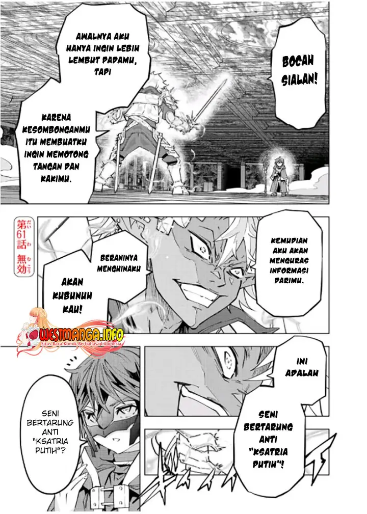 image-komik-my-gift-lvl-9999-unlimited-gacha-chapter-61-1/24
