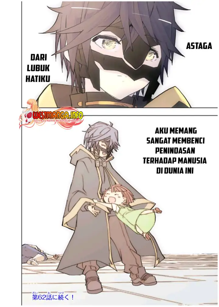 image-komik-my-gift-lvl-9999-unlimited-gacha-chapter-61-21/24