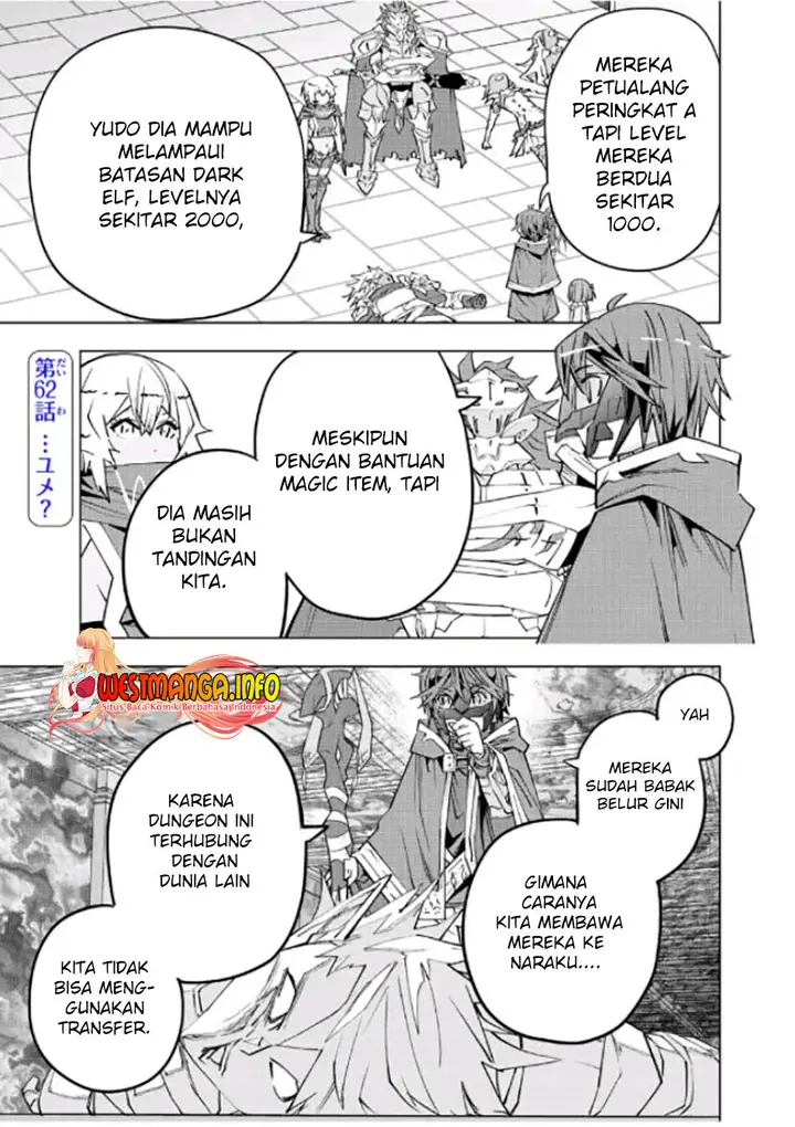 image-komik-my-gift-lvl-9999-unlimited-gacha-chapter-62-0/25