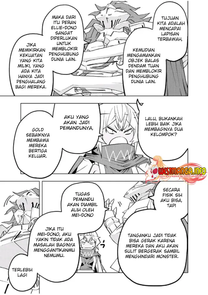 image-komik-my-gift-lvl-9999-unlimited-gacha-chapter-62-3/25