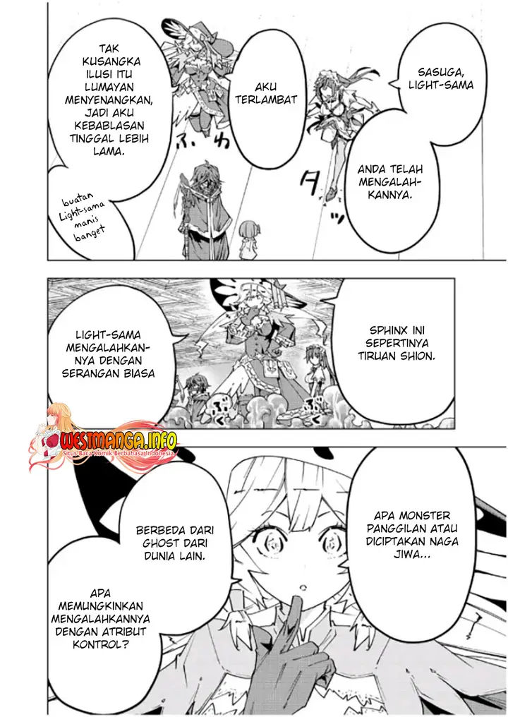 image-komik-my-gift-lvl-9999-unlimited-gacha-chapter-63-12/20