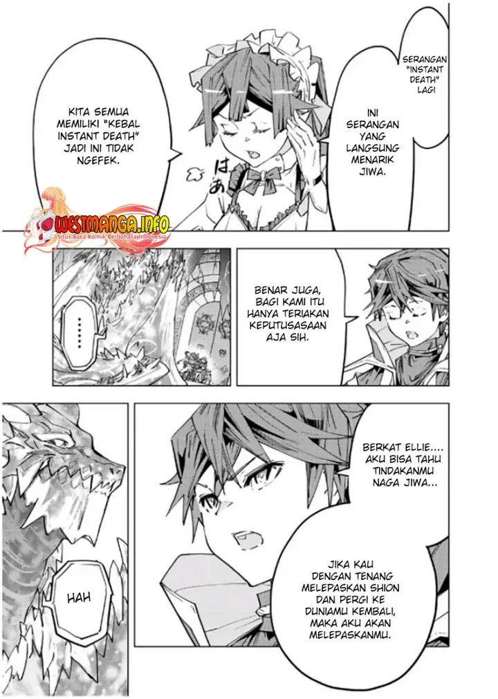 image-komik-my-gift-lvl-9999-unlimited-gacha-chapter-65-4/24