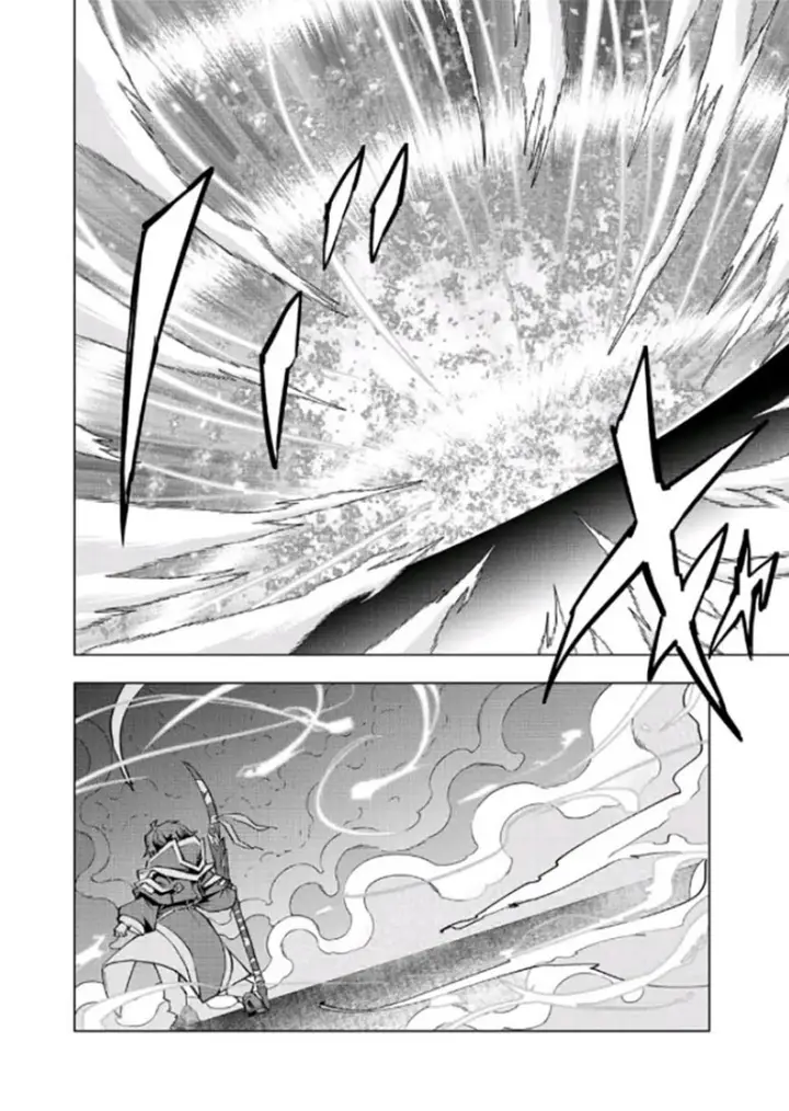 image-komik-my-gift-lvl-9999-unlimited-gacha-chapter-69-8/22