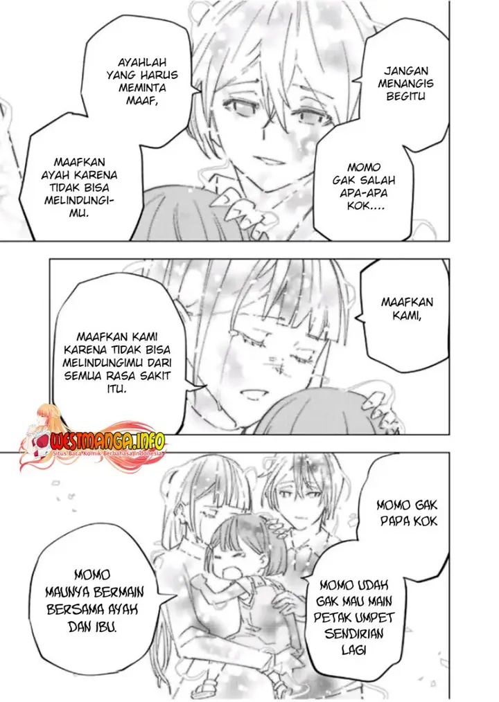 image-komik-my-gift-lvl-9999-unlimited-gacha-chapter-69-14/22