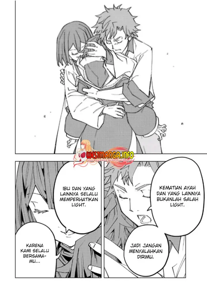 image-komik-my-gift-lvl-9999-unlimited-gacha-chapter-70-3/23