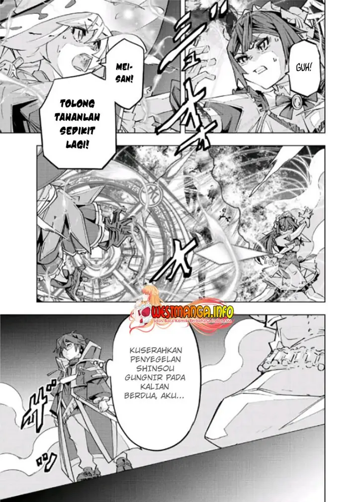 image-komik-my-gift-lvl-9999-unlimited-gacha-chapter-70-20/23