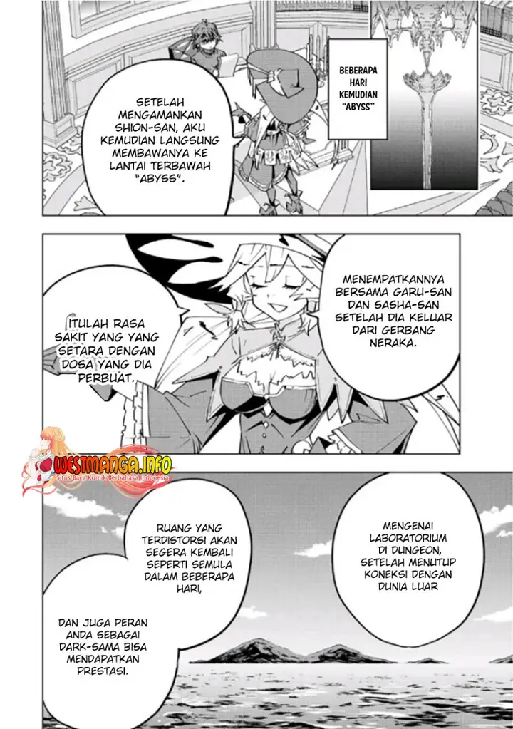 image-komik-my-gift-lvl-9999-unlimited-gacha-chapter-72-3/27
