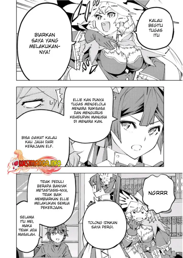 image-komik-my-gift-lvl-9999-unlimited-gacha-chapter-72-19/27