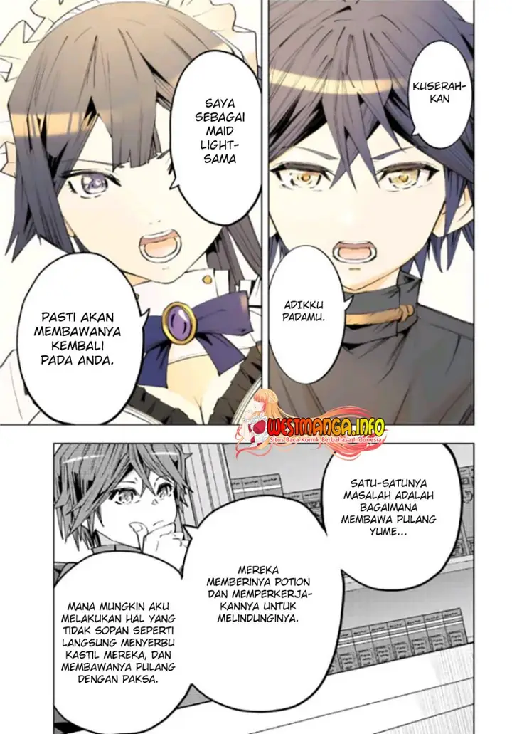 image-komik-my-gift-lvl-9999-unlimited-gacha-chapter-72-20/27
