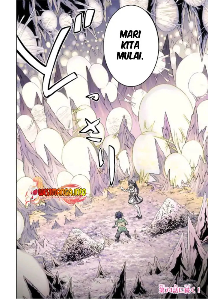 image-komik-my-gift-lvl-9999-unlimited-gacha-chapter-73-20/22