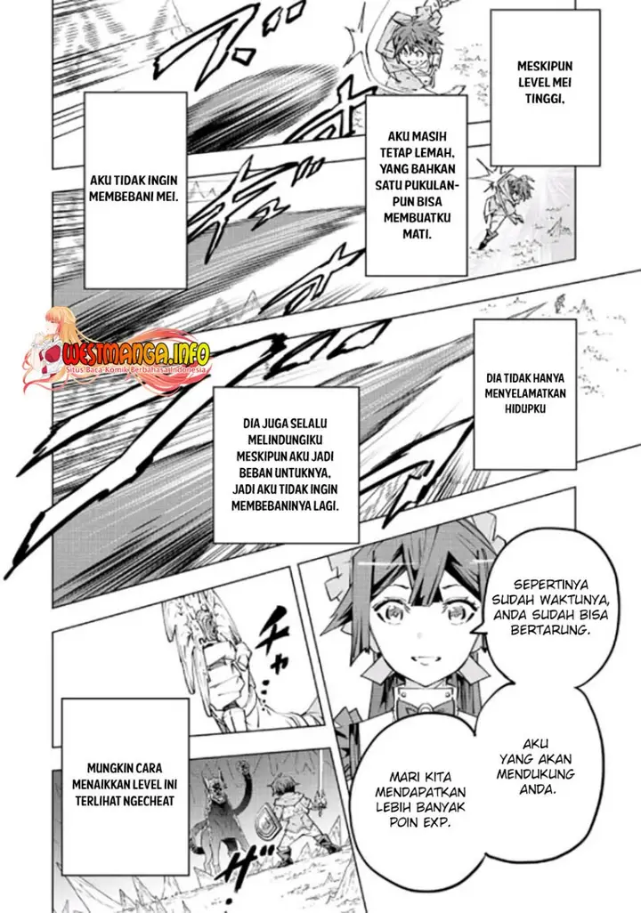 image-komik-my-gift-lvl-9999-unlimited-gacha-chapter-74-2/26