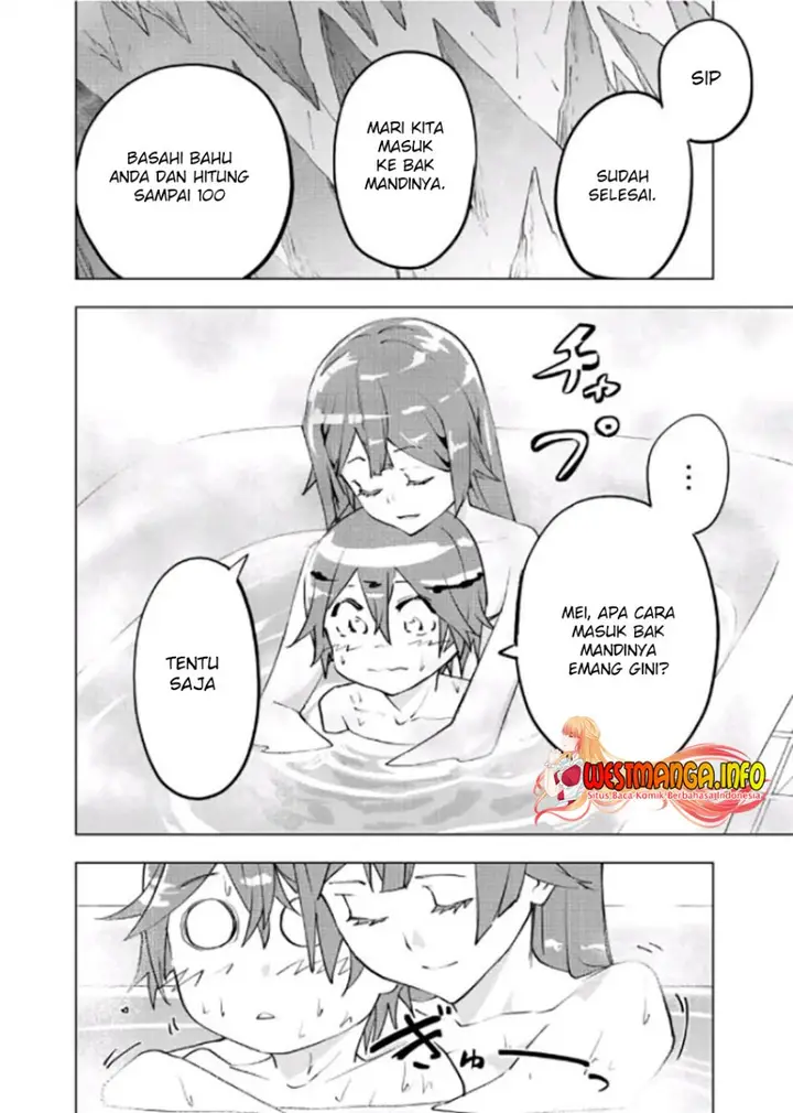 image-komik-my-gift-lvl-9999-unlimited-gacha-chapter-74-20/26