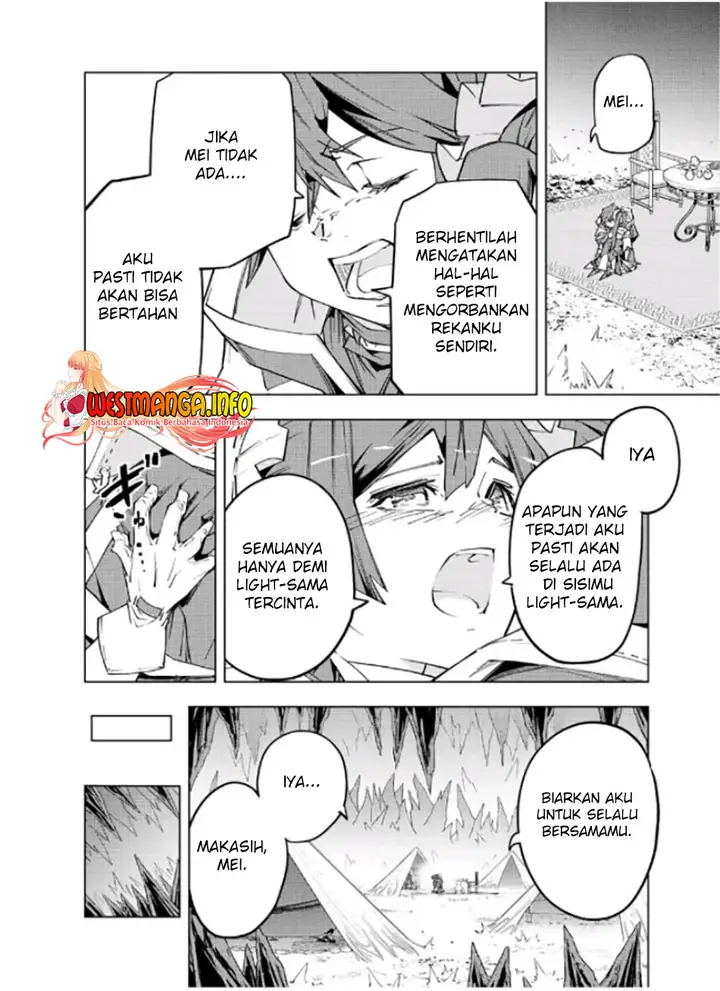 image-komik-my-gift-lvl-9999-unlimited-gacha-chapter-75-4/22