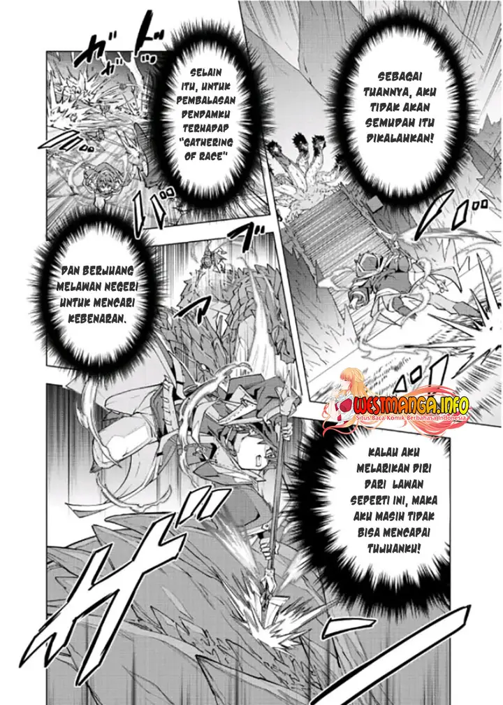 image-komik-my-gift-lvl-9999-unlimited-gacha-chapter-75-15/22