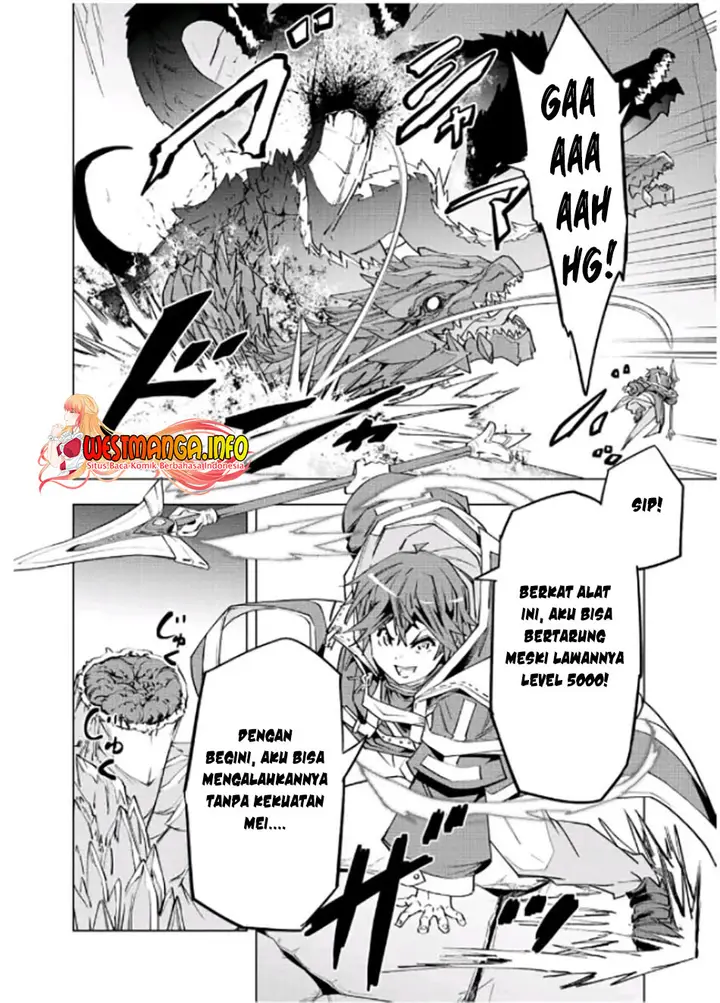 image-komik-my-gift-lvl-9999-unlimited-gacha-chapter-75-17/22