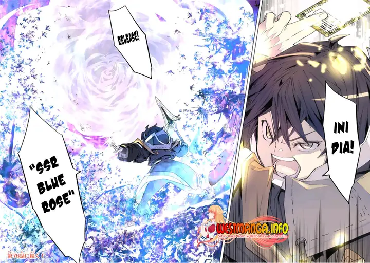 image-komik-my-gift-lvl-9999-unlimited-gacha-chapter-75-20/22