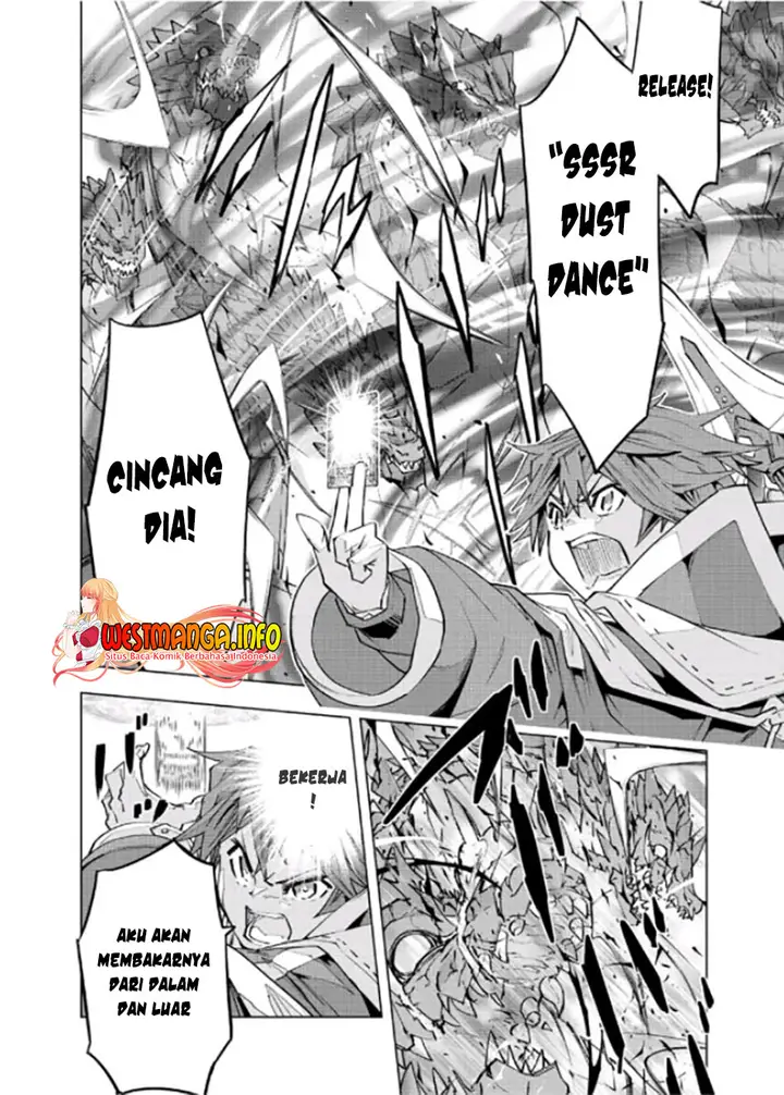 image-komik-my-gift-lvl-9999-unlimited-gacha-chapter-76-4/26