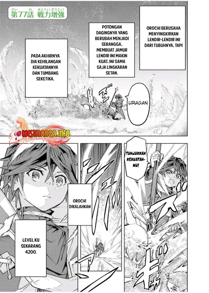 image-komik-my-gift-lvl-9999-unlimited-gacha-chapter-77-1/24