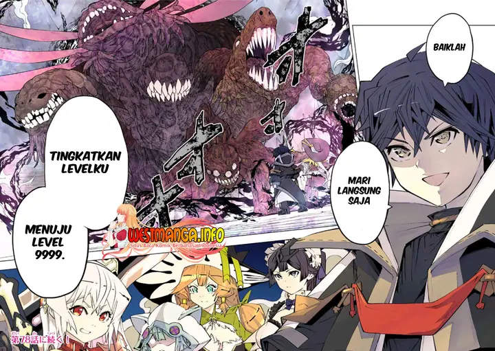 image-komik-my-gift-lvl-9999-unlimited-gacha-chapter-77-22/24
