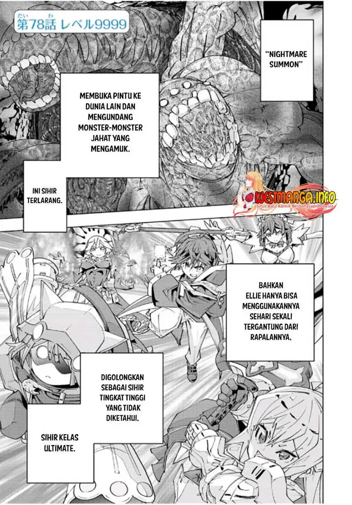 image-komik-my-gift-lvl-9999-unlimited-gacha-chapter-78-1/20