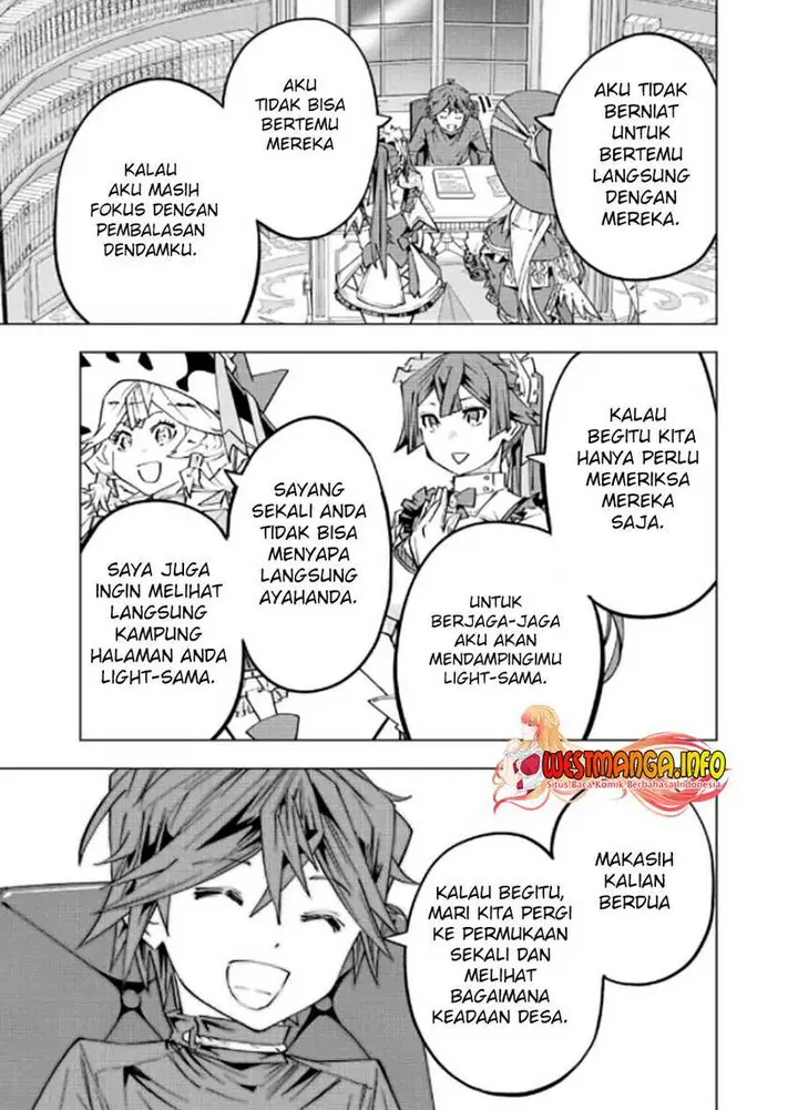 image-komik-my-gift-lvl-9999-unlimited-gacha-chapter-78-11/20