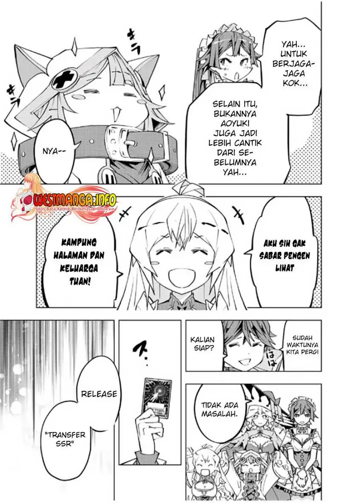 image-komik-my-gift-lvl-9999-unlimited-gacha-chapter-78-13/20