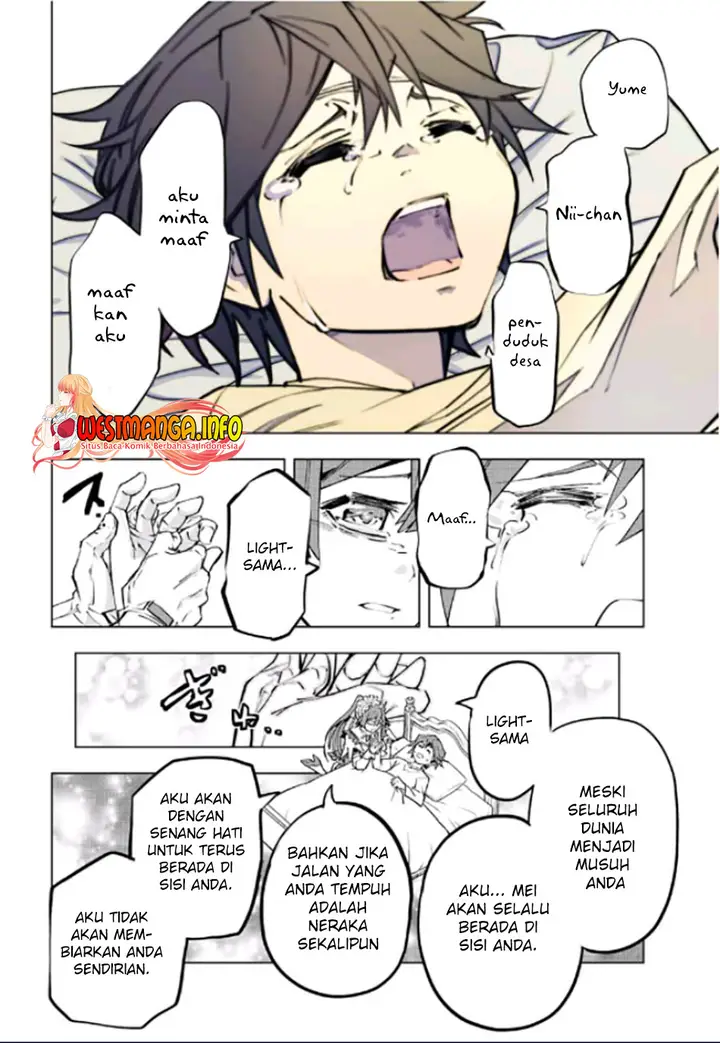 image-komik-my-gift-lvl-9999-unlimited-gacha-chapter-79-12/21