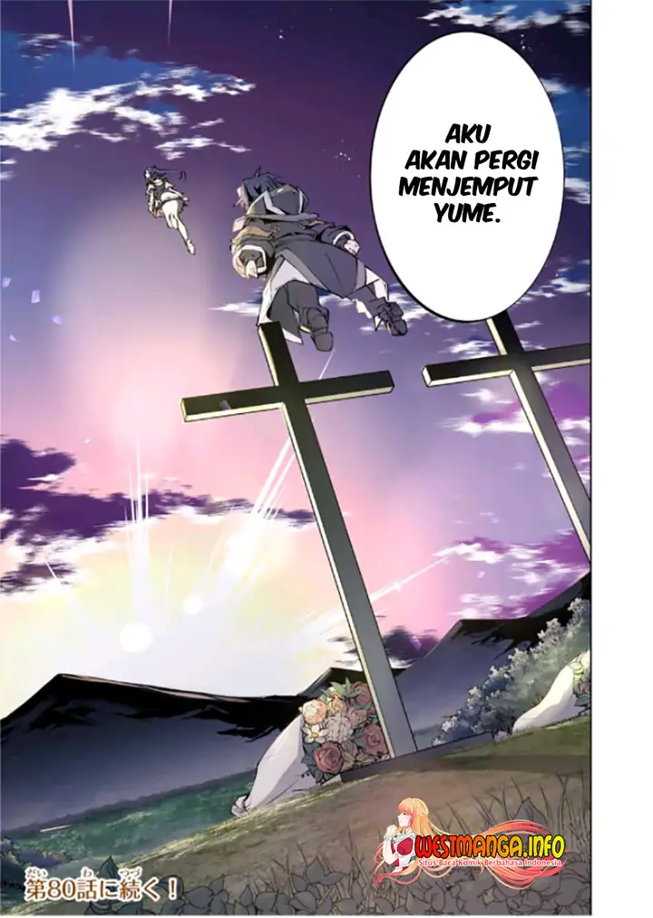 image-komik-my-gift-lvl-9999-unlimited-gacha-chapter-79-19/21