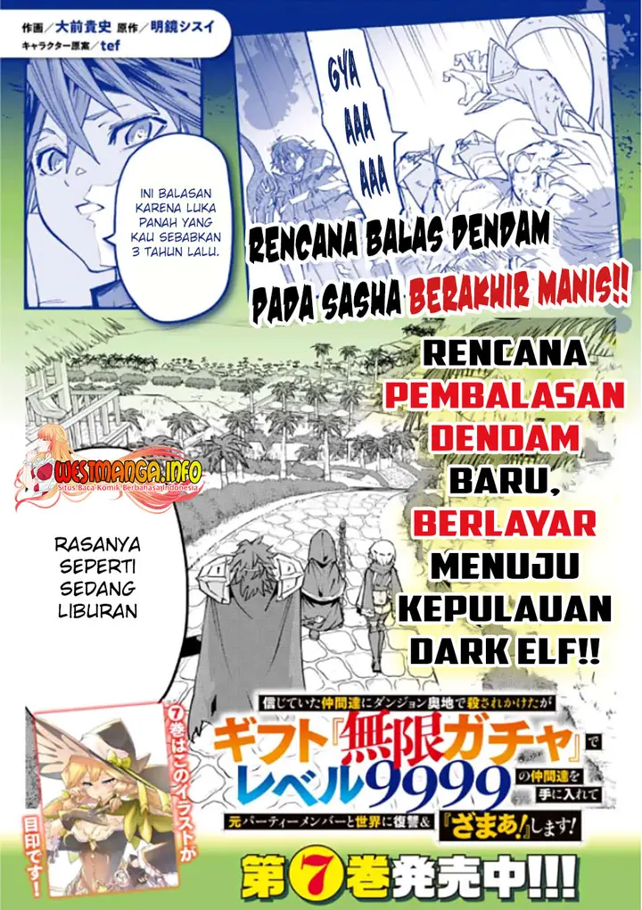 image-komik-my-gift-lvl-9999-unlimited-gacha-chapter-80-1/21