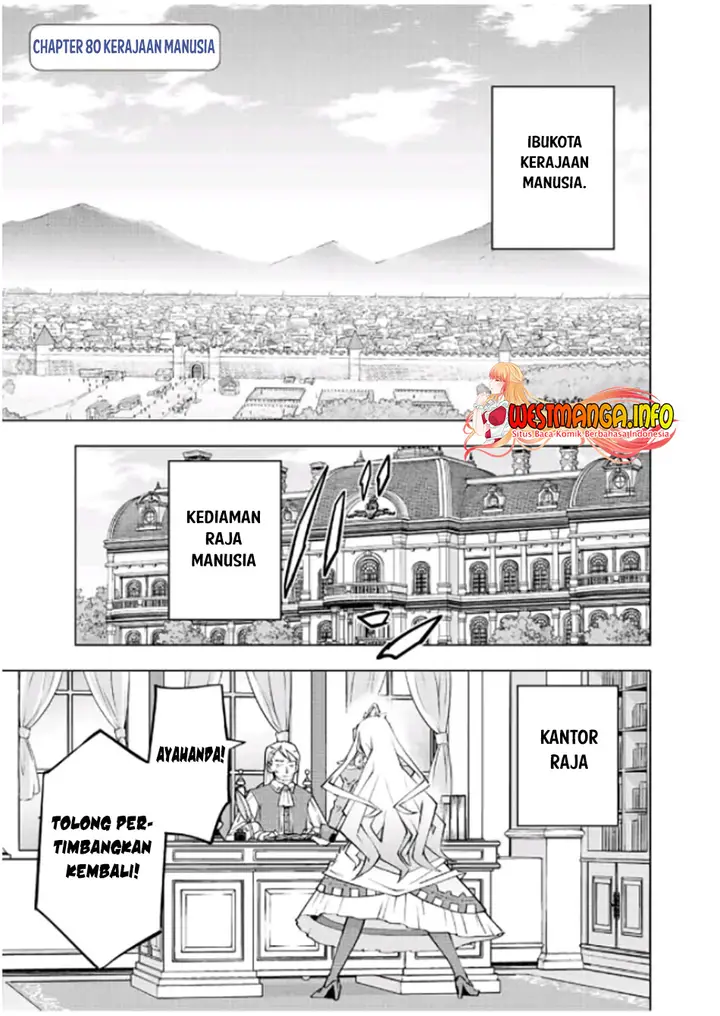 image-komik-my-gift-lvl-9999-unlimited-gacha-chapter-80-2/21