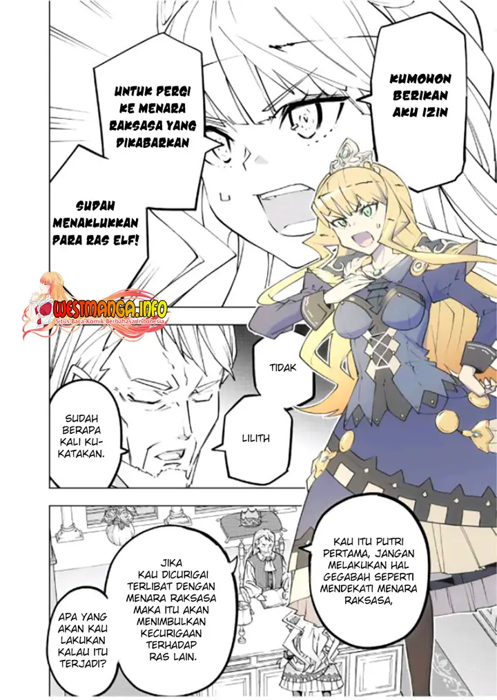 image-komik-my-gift-lvl-9999-unlimited-gacha-chapter-80-3/21