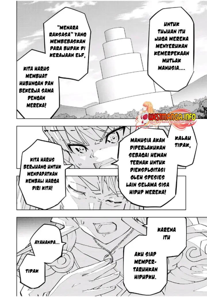 image-komik-my-gift-lvl-9999-unlimited-gacha-chapter-80-5/21