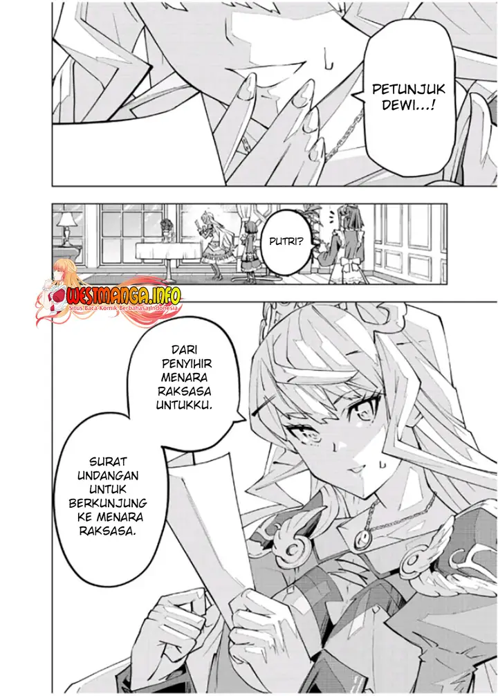image-komik-my-gift-lvl-9999-unlimited-gacha-chapter-80-17/21