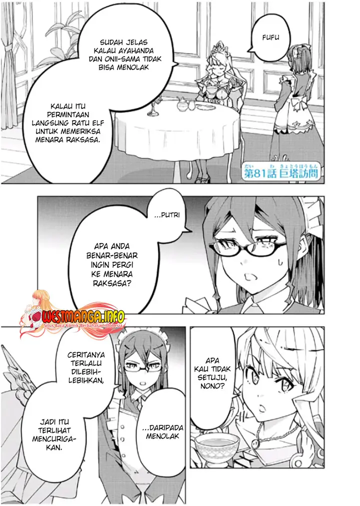 image-komik-my-gift-lvl-9999-unlimited-gacha-chapter-81-1/22