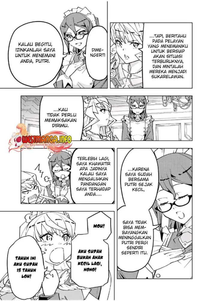 image-komik-my-gift-lvl-9999-unlimited-gacha-chapter-81-3/22