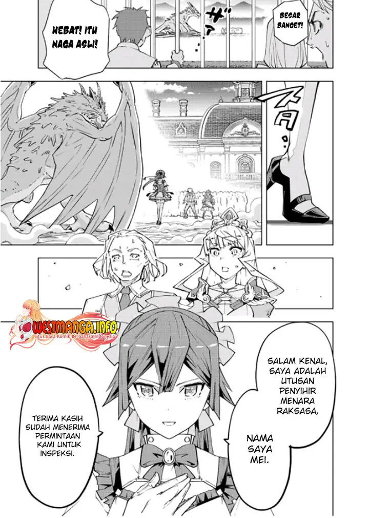 image-komik-my-gift-lvl-9999-unlimited-gacha-chapter-81-7/22