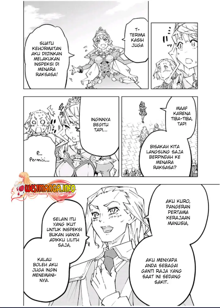 image-komik-my-gift-lvl-9999-unlimited-gacha-chapter-81-8/22