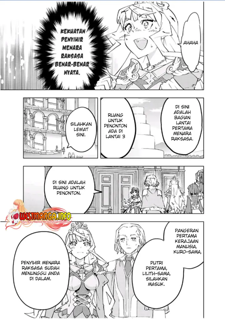 image-komik-my-gift-lvl-9999-unlimited-gacha-chapter-81-13/22