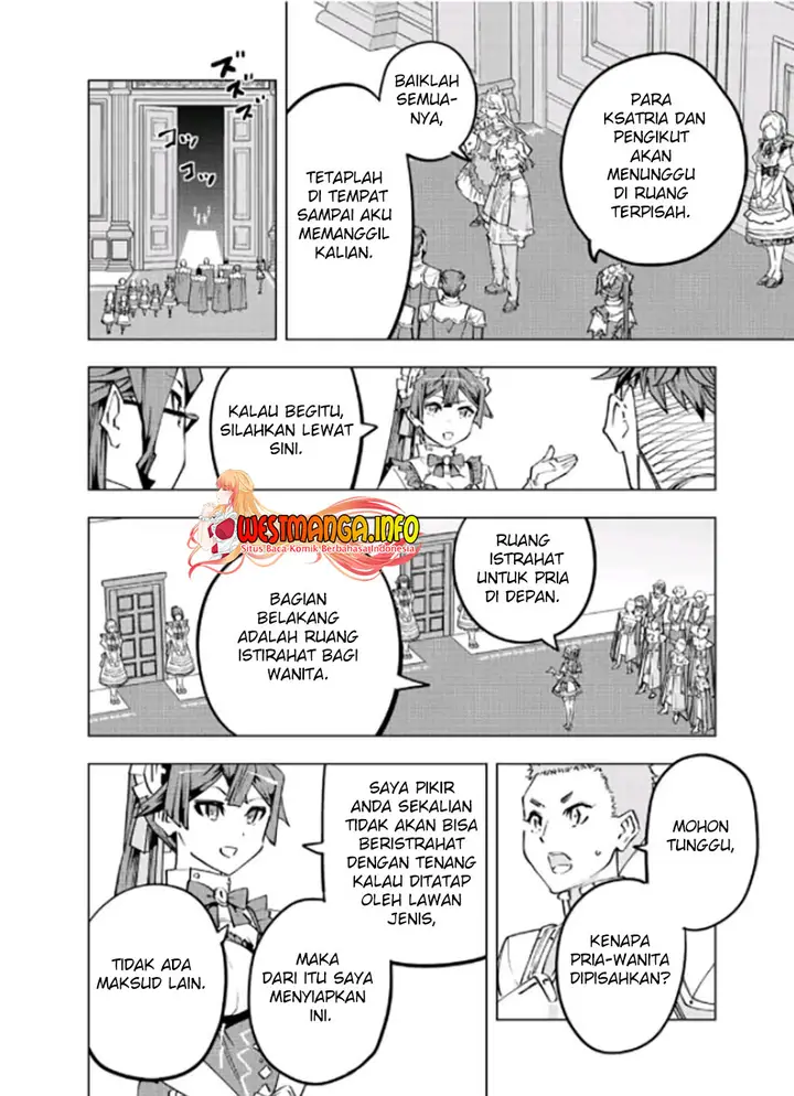 image-komik-my-gift-lvl-9999-unlimited-gacha-chapter-81-14/22