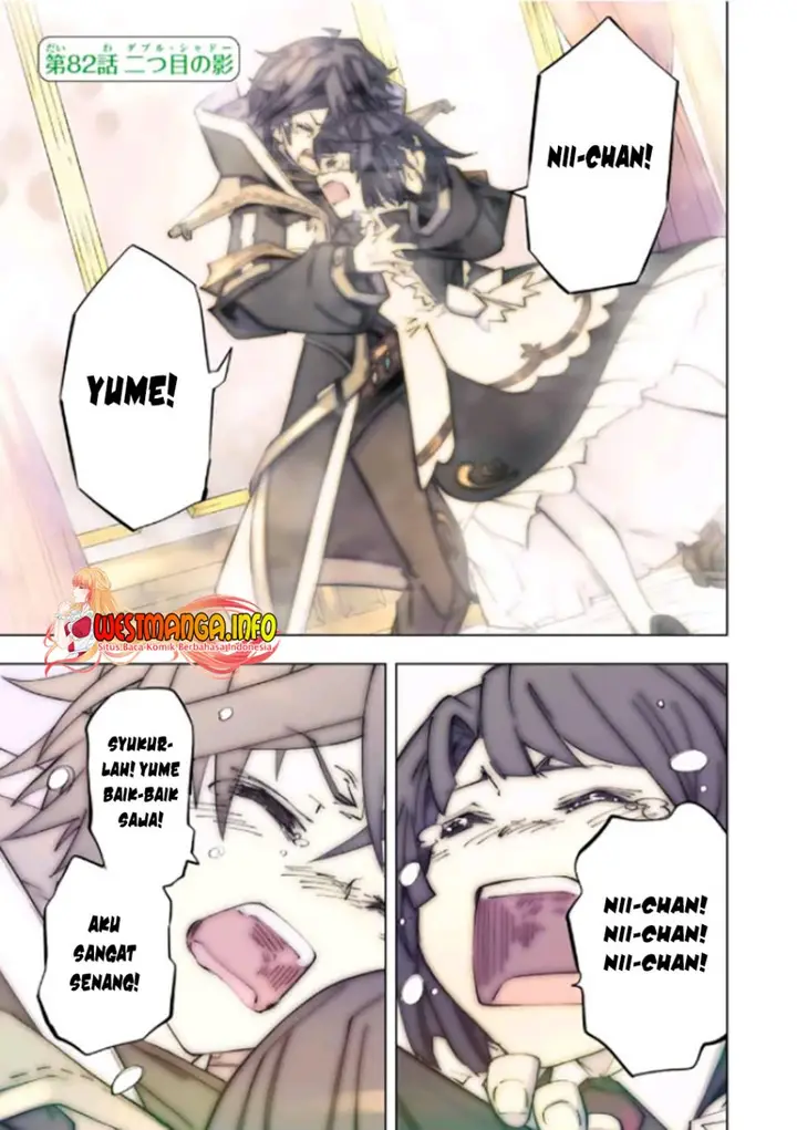 image-komik-my-gift-lvl-9999-unlimited-gacha-chapter-82-1/22