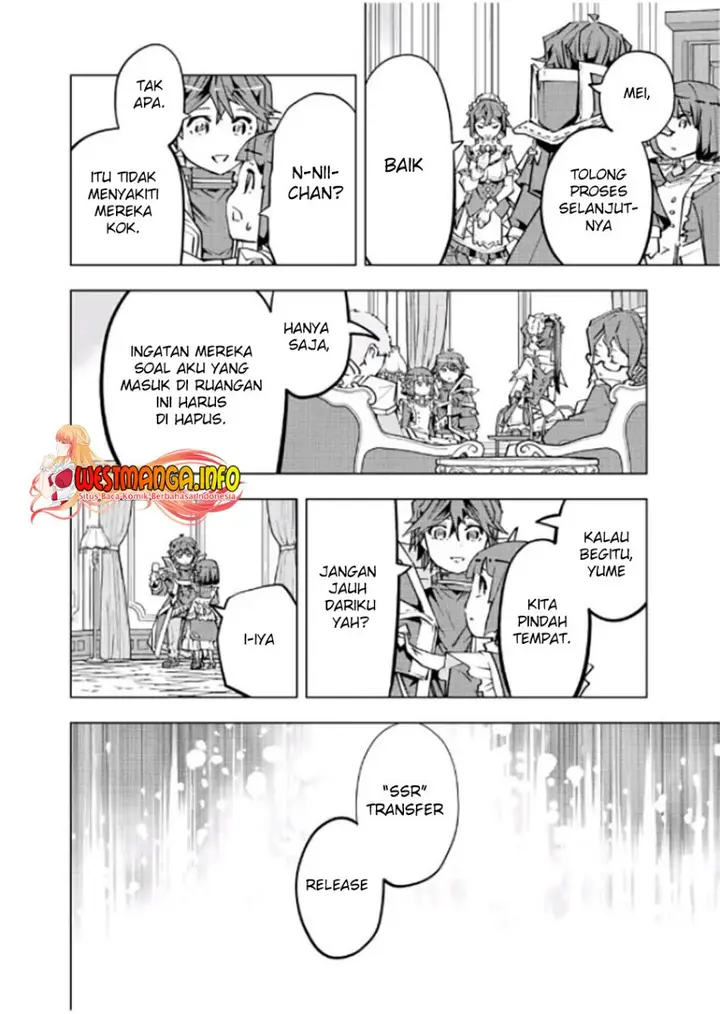 image-komik-my-gift-lvl-9999-unlimited-gacha-chapter-82-10/22