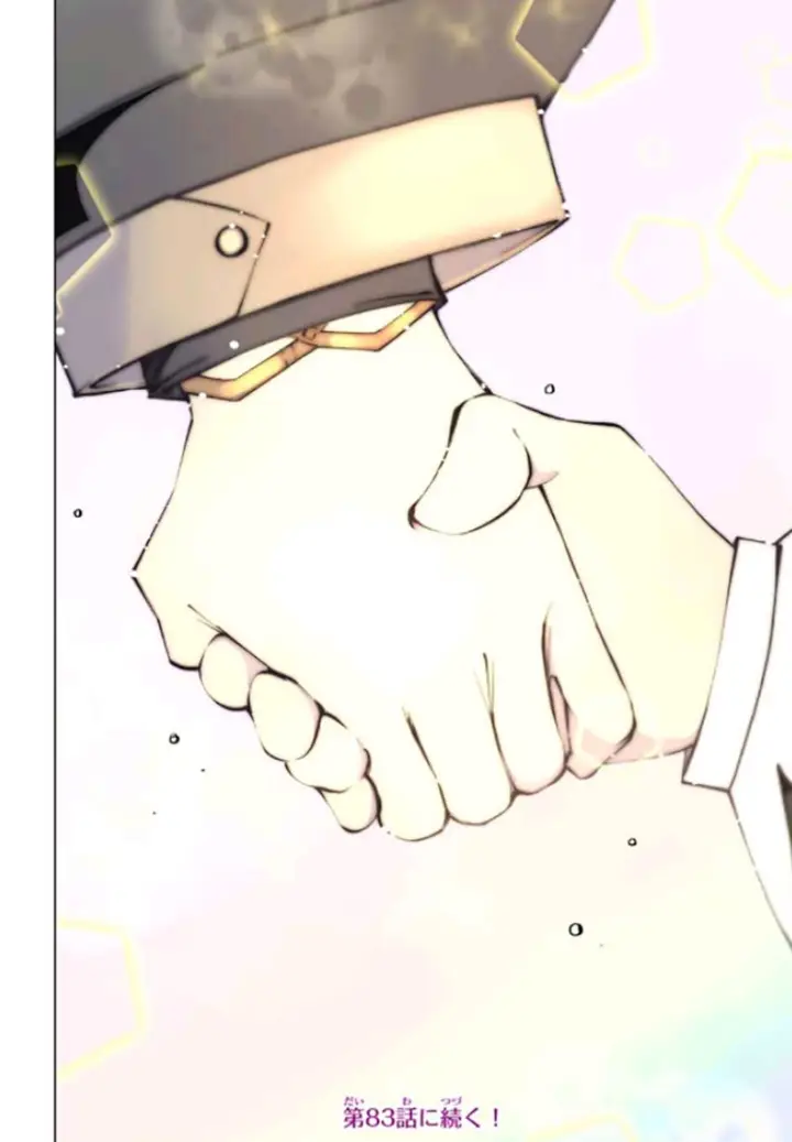 image-komik-my-gift-lvl-9999-unlimited-gacha-chapter-82-20/22