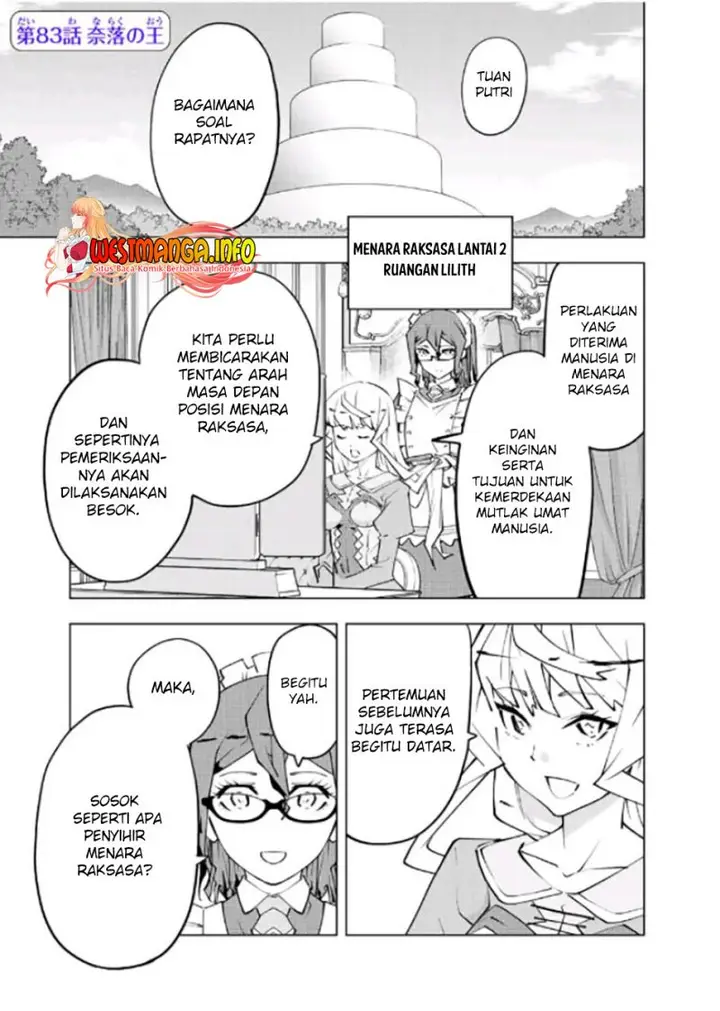 image-komik-my-gift-lvl-9999-unlimited-gacha-chapter-83-1/24