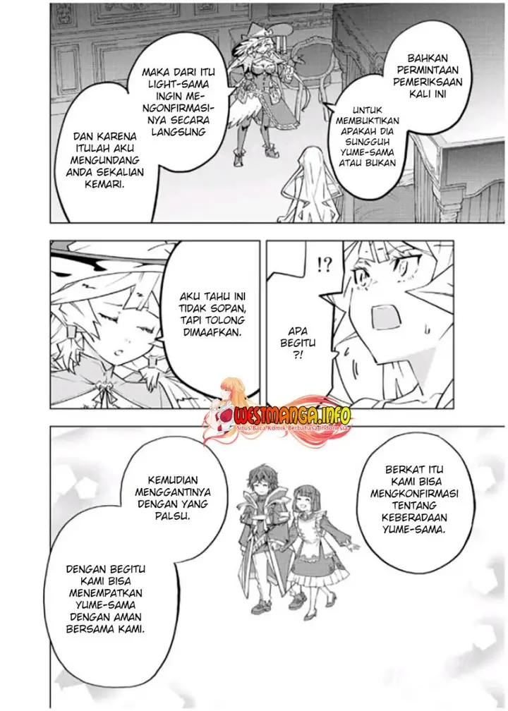 image-komik-my-gift-lvl-9999-unlimited-gacha-chapter-83-14/24